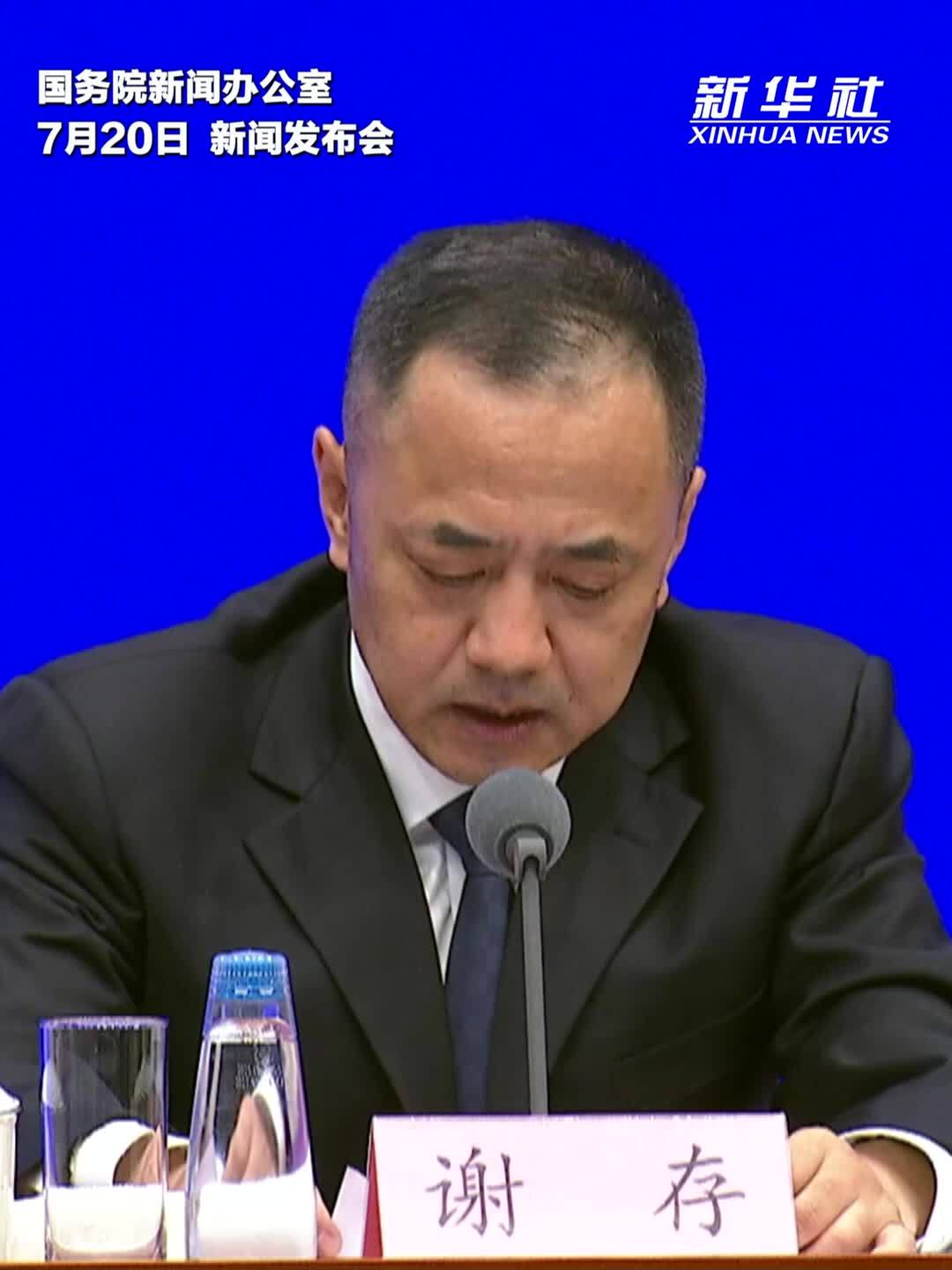 工业和信息化部：加快推进第二阶段6G技术试验