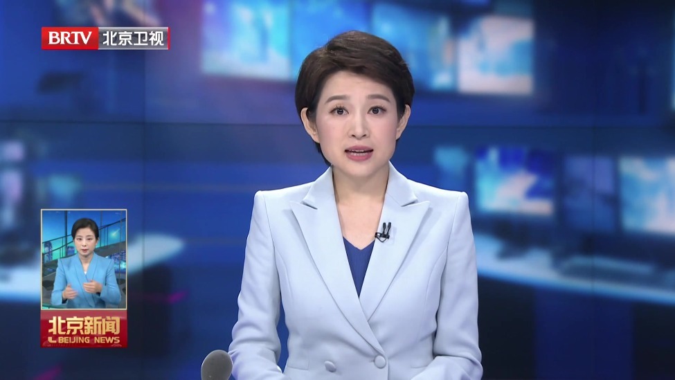 京冀携手打通供水通道 北三县将喝上“南水”