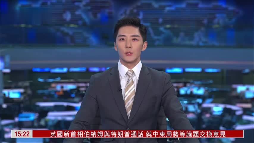 中方就菲在仁爱礁蓄意挑衅提出严正交涉