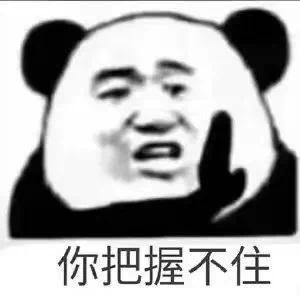 小米发布会定了,8月见!