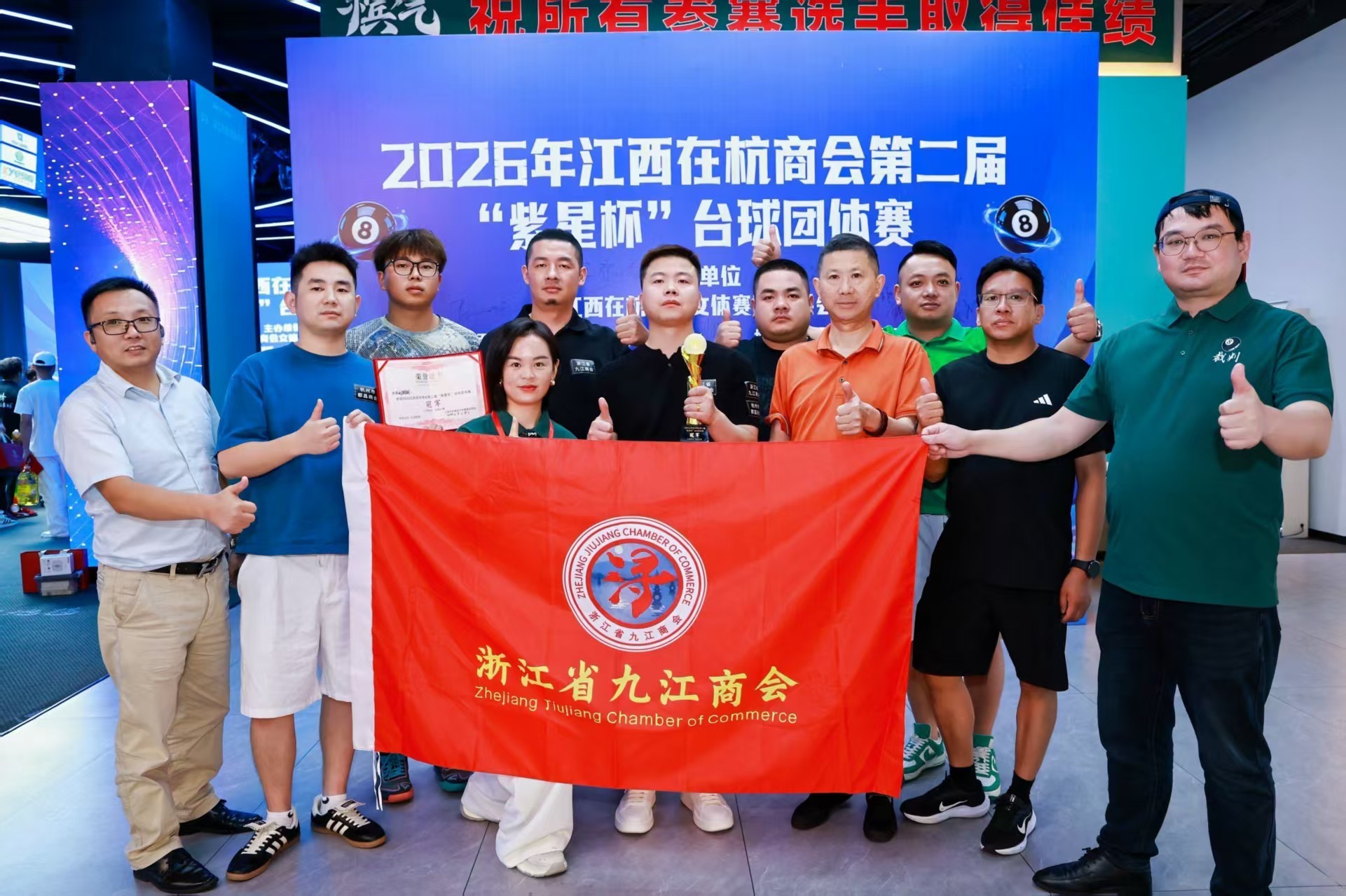 微信图片_20260720152326_959_103.jpg
