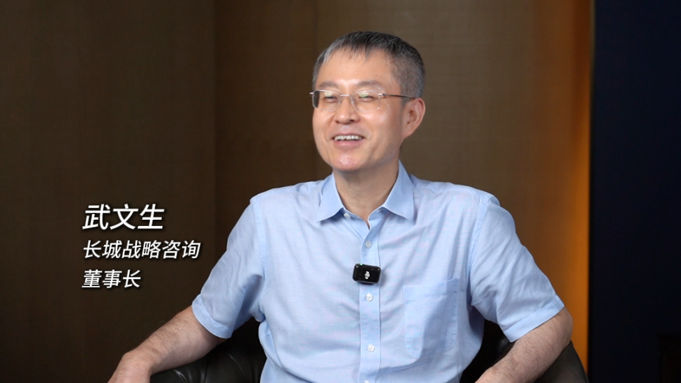 长城战略咨询武文生：从首份榜单到 376 家独角兽，十年见证中国硬科技创业跨越式增长