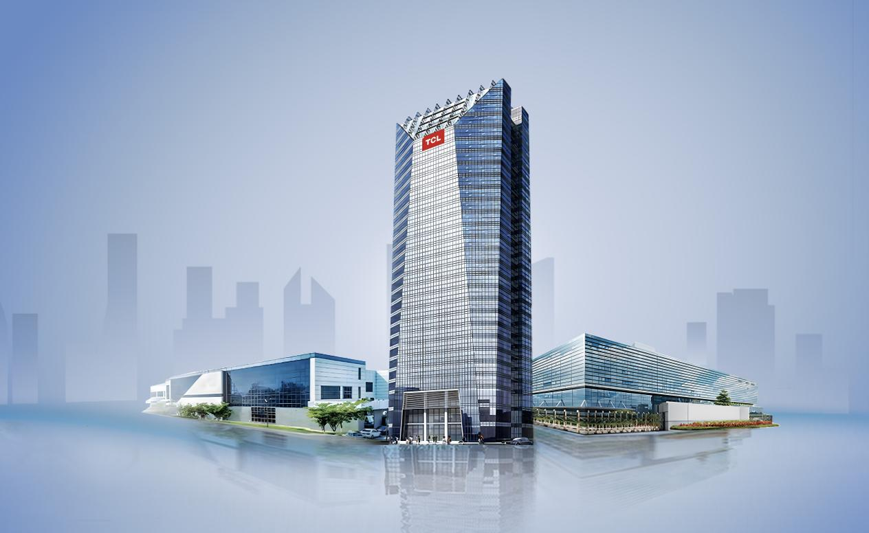 TCL科技、TCL实业双双上榜《财富》中国500强,排名同步提升