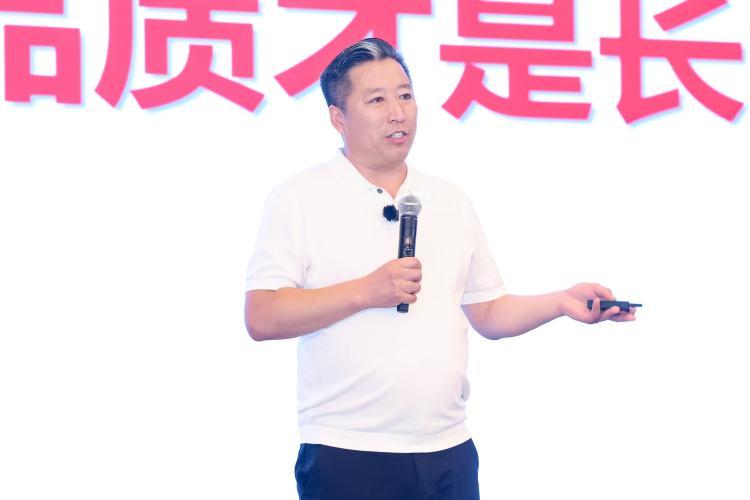 正庭香品牌联合创始人杨金良作主题分享