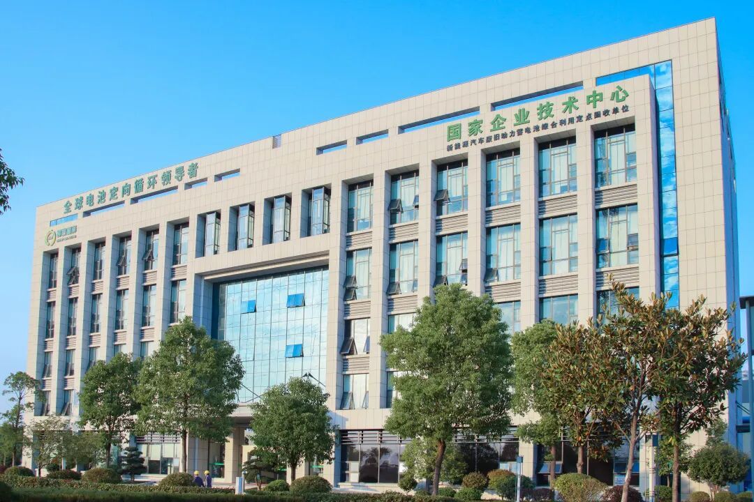 深耕先进储能打造千亿之城(图3)
