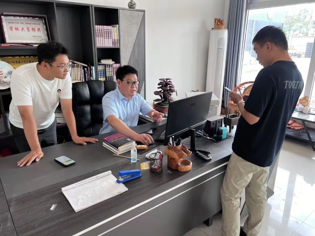 微信图片_20260715124238_748_5.jpg