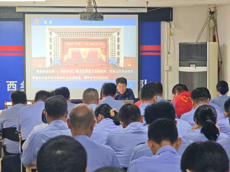 消防培训进社区 筑牢基层安全防火墙