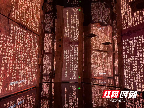 祁阳浯溪碑林数字馆.jpg