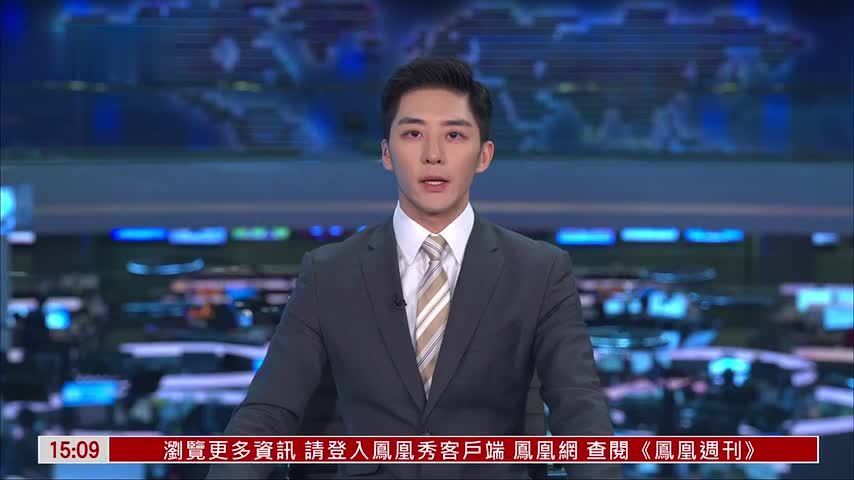 伊朗：两艘油轮在霍尔木兹海峡爆炸起火