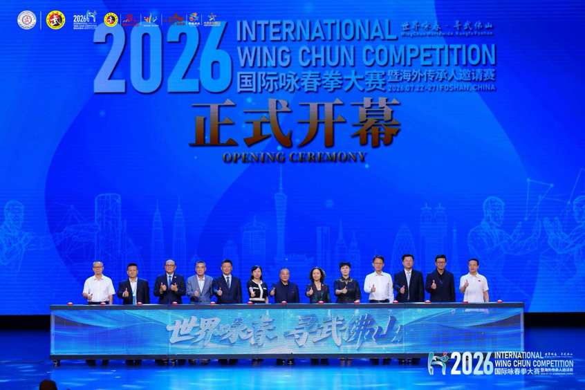 图为：大赛开幕式