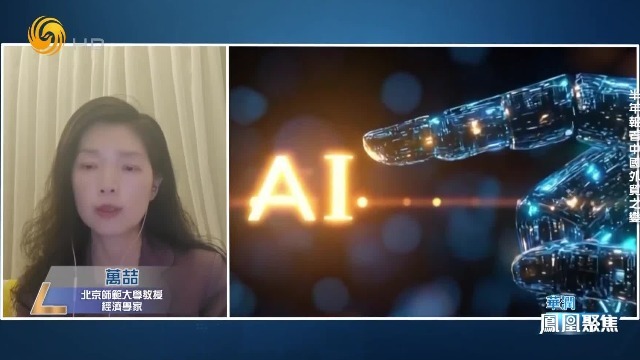 AI外贸能否成为中国外贸出口的扛把子？