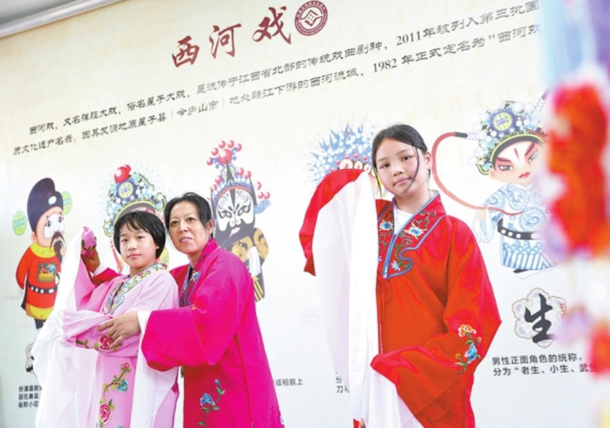 九江：“戏”味润童心（图）