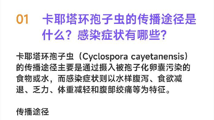 史上最大规模,美国多地暴发疫情