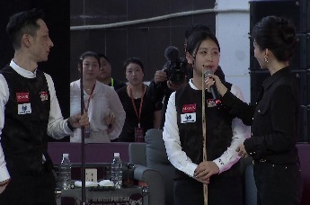 2026年中国台球俱乐部职业联赛黑龙江伊春伊美赛区 潘晓婷互动