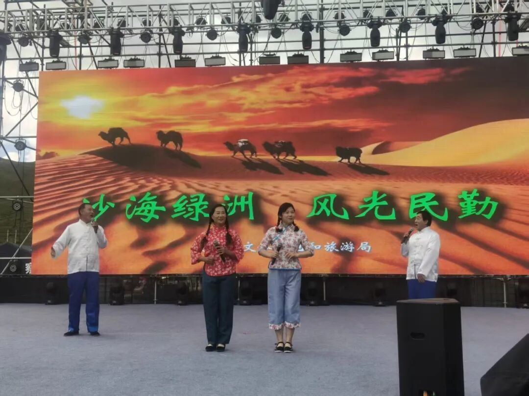 民勤民歌联唱《打夯号子》