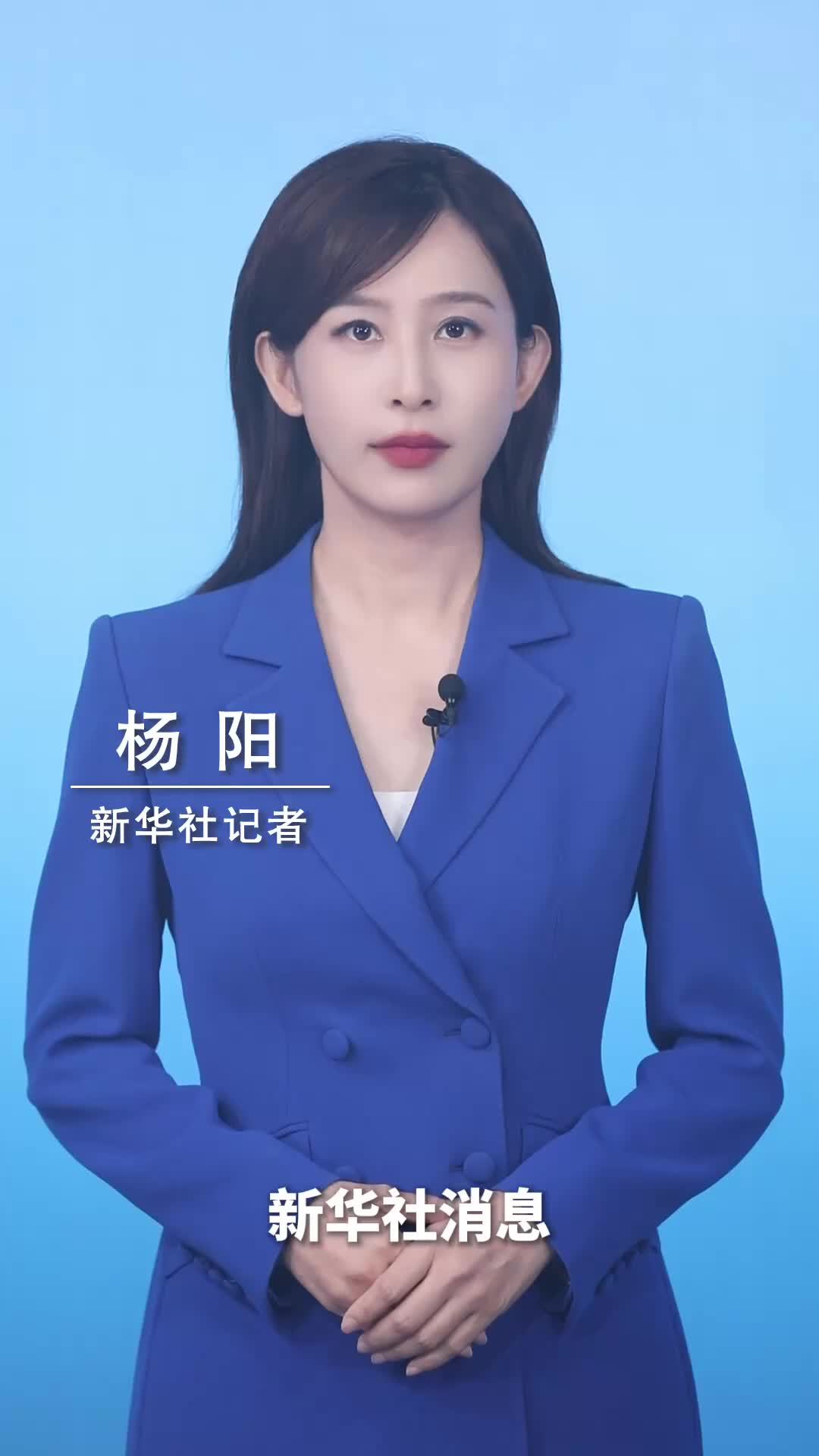 新华社消息｜2026年度育儿补贴已发放2516万人