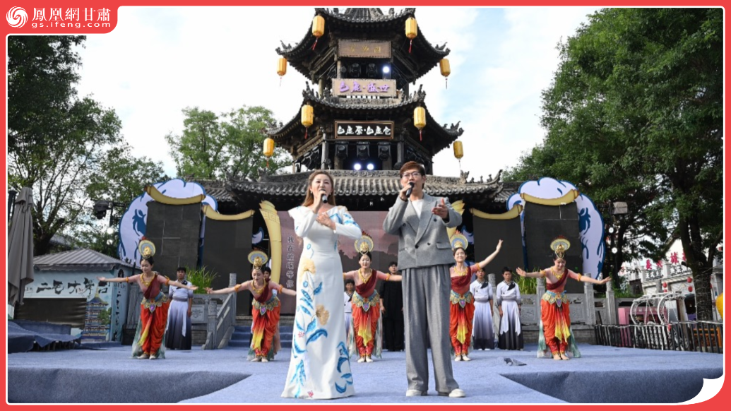 风闻丨"问道崆峒号"旅游专线首发　"惠"玩礼包请查收