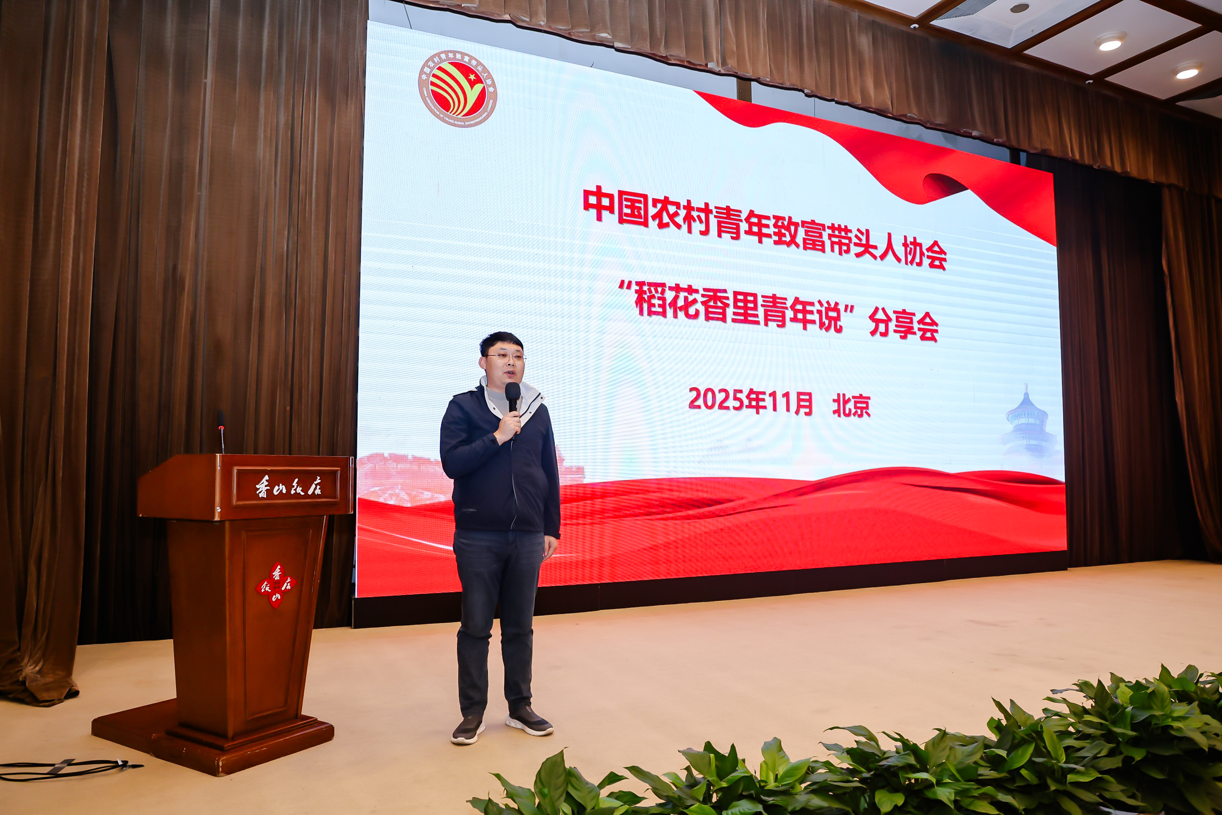 青岛乡里乡亲 | 乡土文化带头人 青春作笔,沃野为纸: “新农人”张涛的十年返乡路