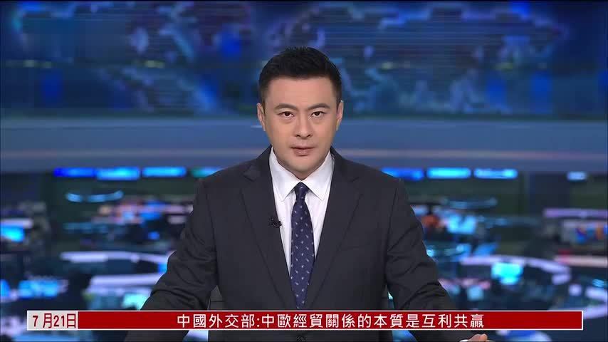 伊朗军方称打击巴林美空军基地