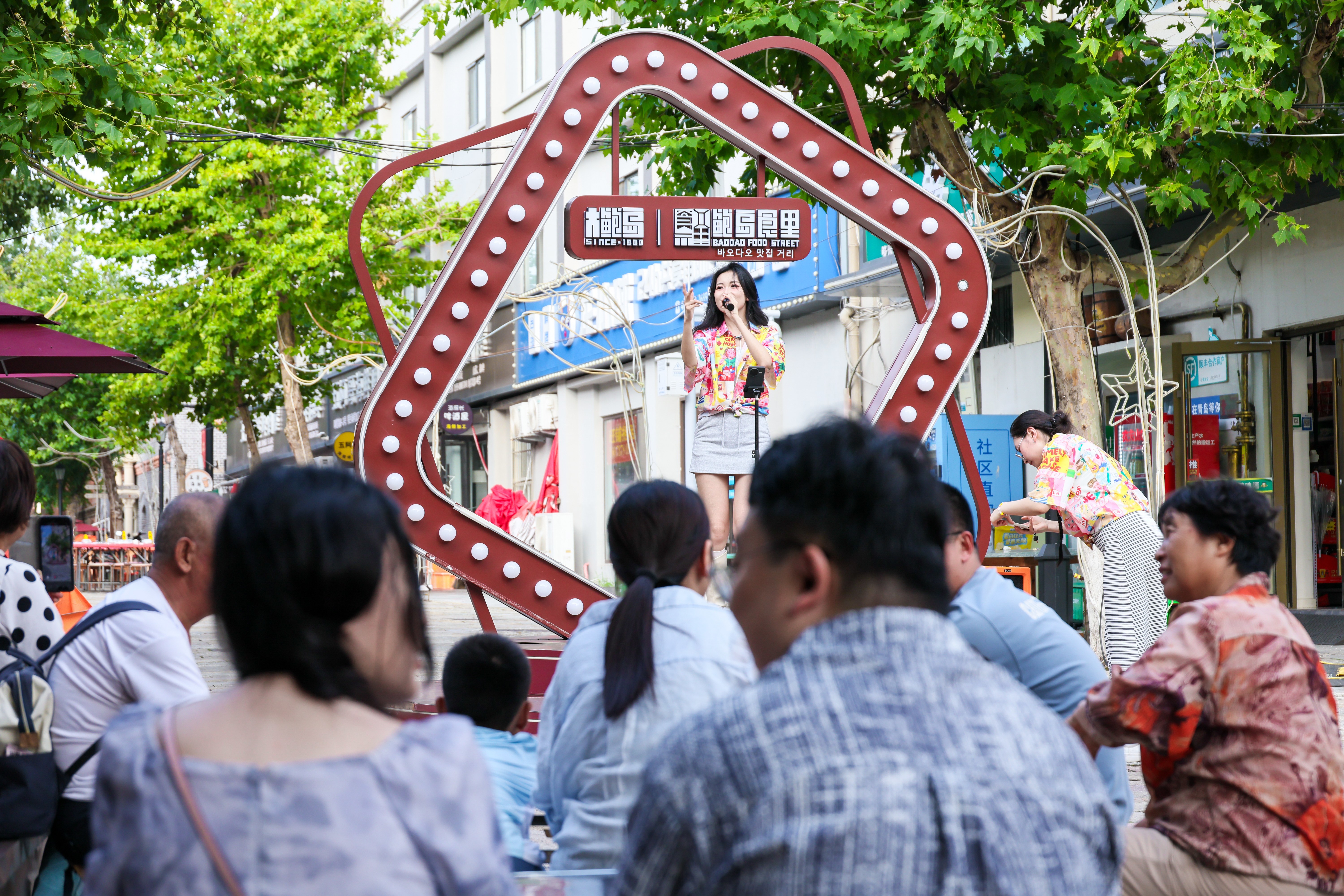 一包玩转大鲍岛、消费满99元抽汽车大奖 啤酒节老城会场惠民福利拉满