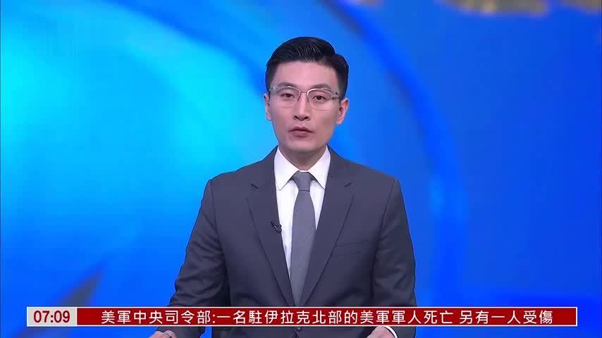 凤凰记者访霍尔木兹海峡咽喉：看不到油轮