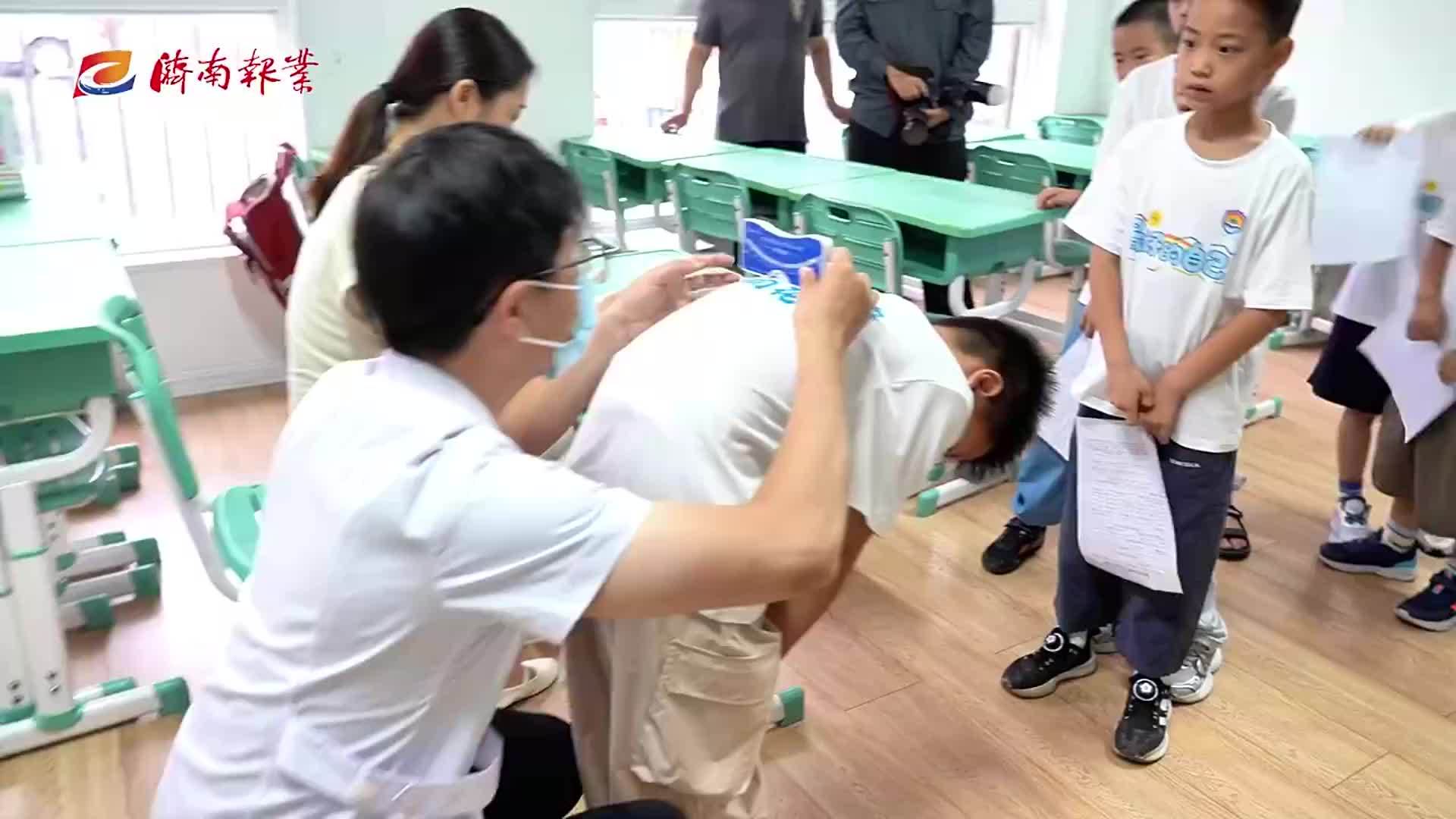 暖心护成长 挺直少年脊梁！济南市中西医结合医院开展青少年脊柱健康公益筛查