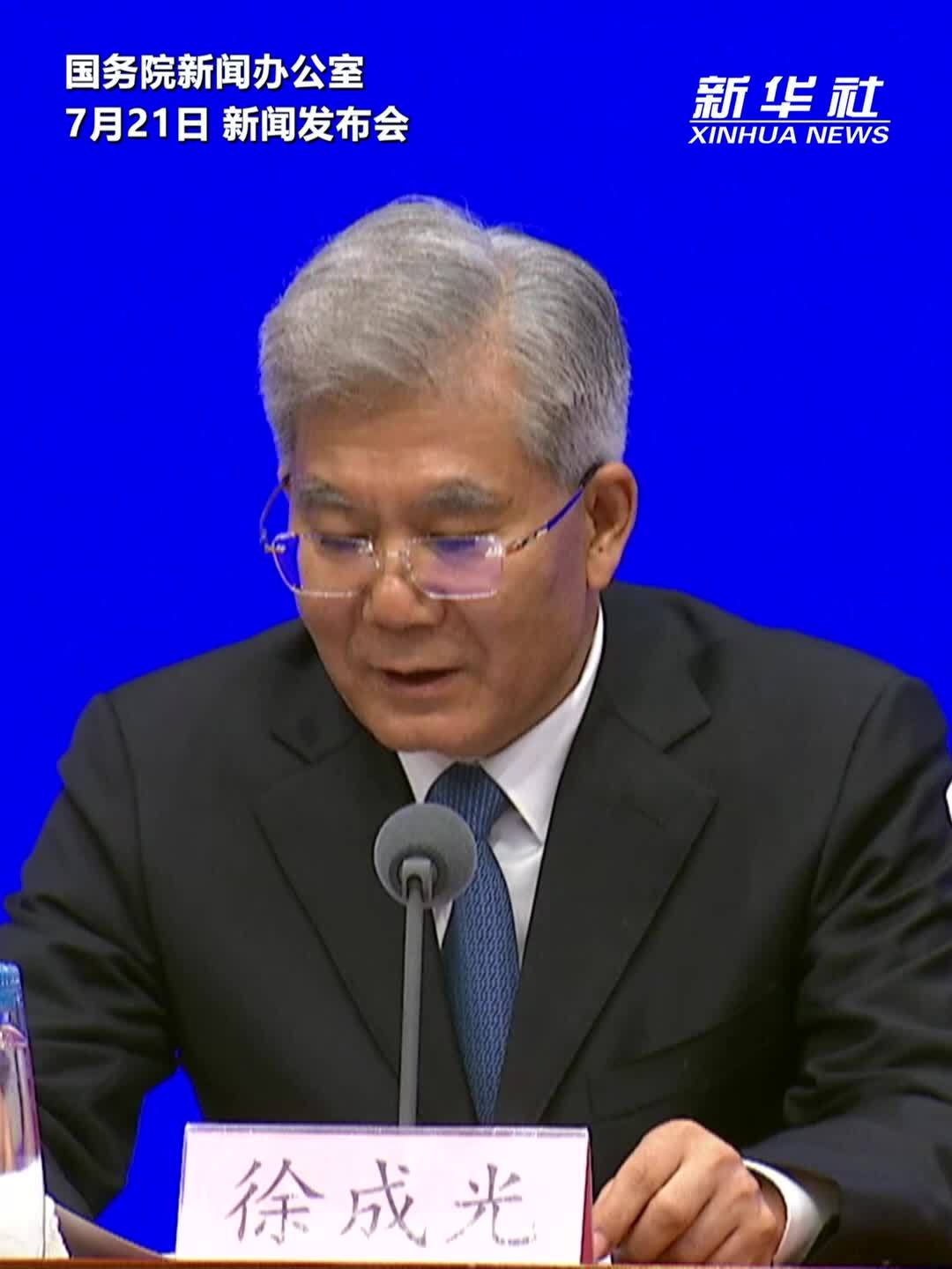“十四五”期间我国建成人类历史上规模最大、覆盖最均衡的综合交通基础设施体系