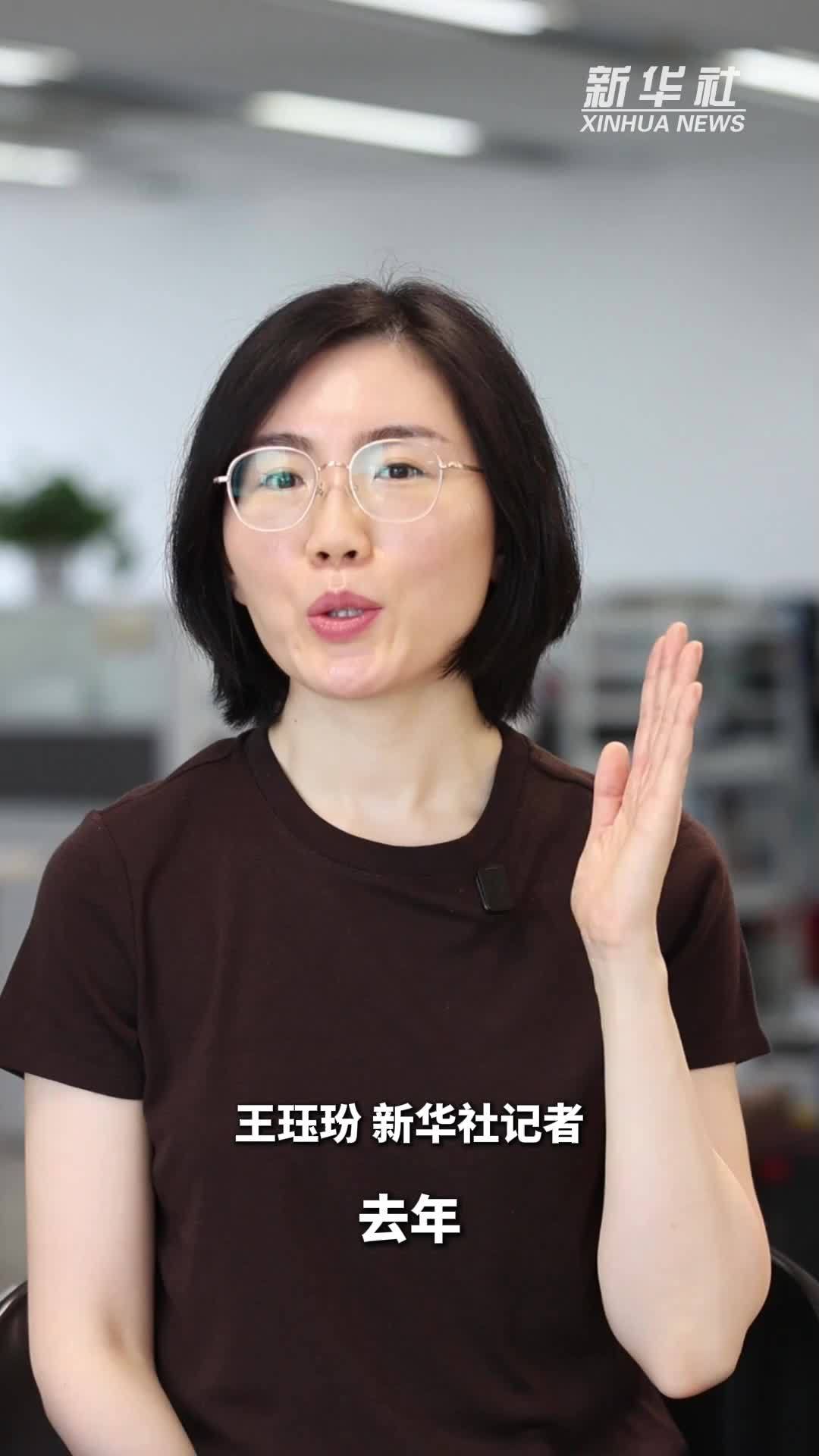 秀我中国｜“指环王”土星的戒指找回来啦