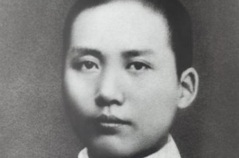 建党前后，毛泽东在做什么？