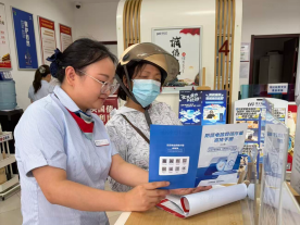 浦发银行武汉分行:多元阵地齐发力,共筑理性投保防线