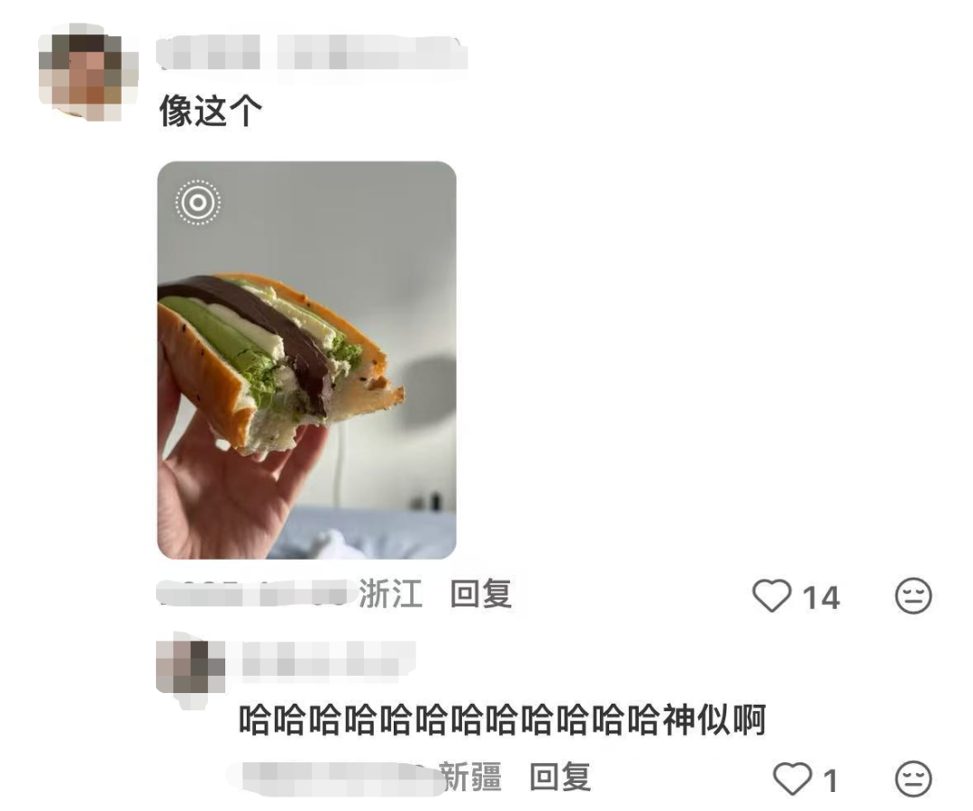 天价“猪蹄鞋”火了，比巴黎世家还炸裂