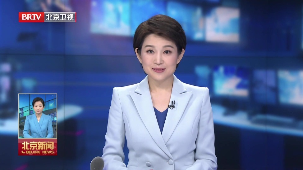国家二级保护动物中华斑羚现身百望山