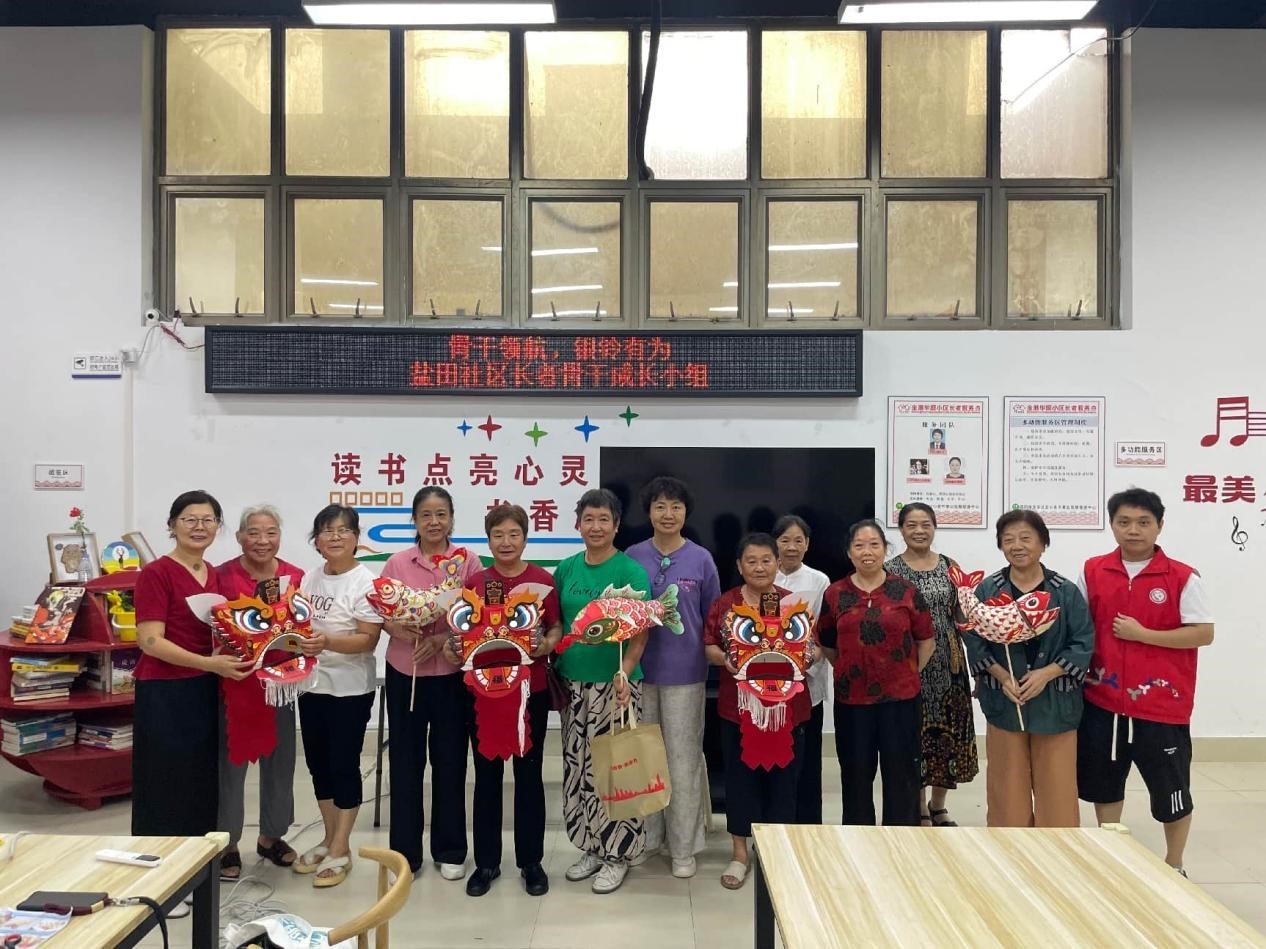 骨干领航，银龄有为！西乡街道盐田社区长者骨干成长小组圆满结业，培育社区银发 “小老师”