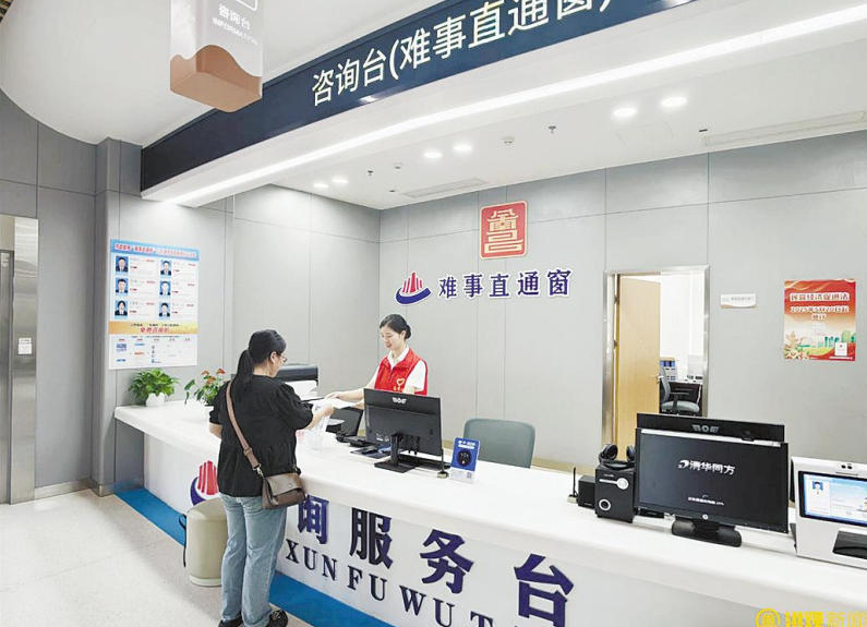 上半年南昌市政务服务大厅窗口累计办结各类事项82864件