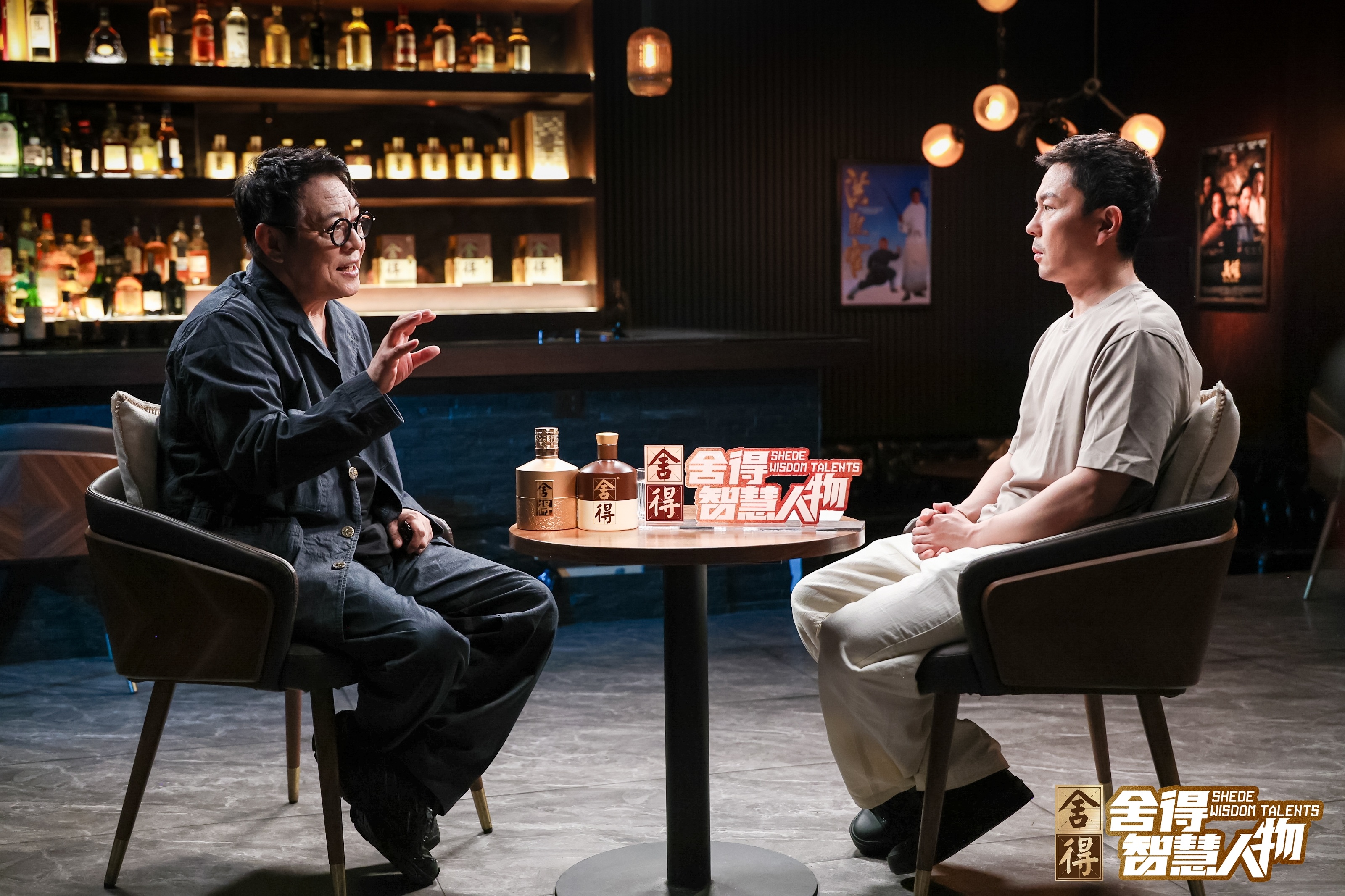 三十年后再论英雄｜于荣光、李连杰、谢苗：功夫之外，人生还有答案