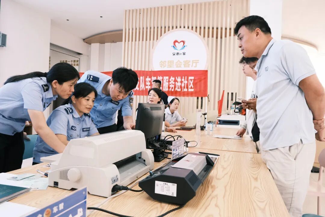微信图片_20260718191304_160_110.jpg
