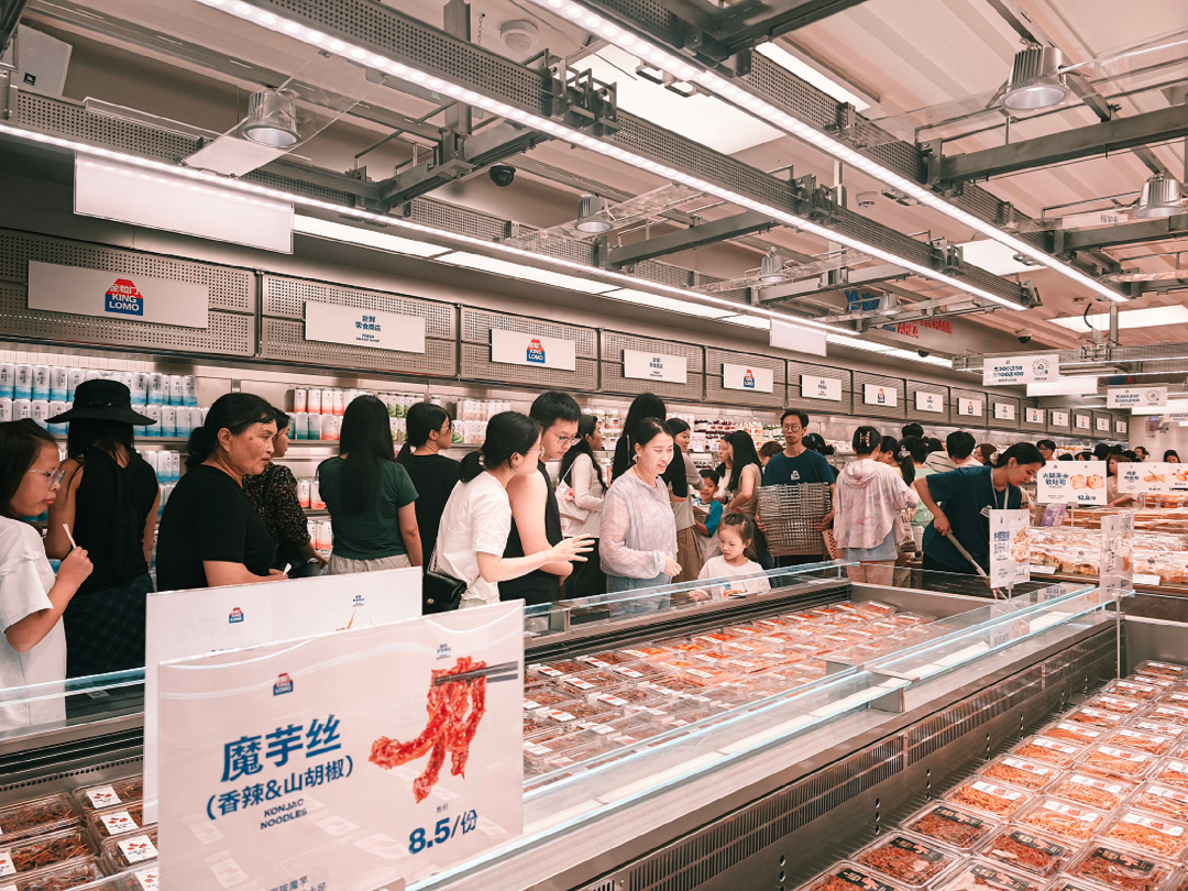 金粒门江西首店落地南昌 新鲜零食品牌扎堆入赣