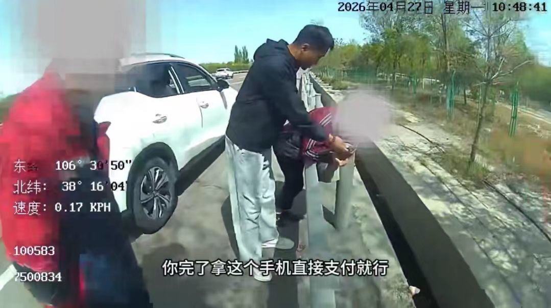 礼赞横山好人｜火海逆行显担当 凡人善举铸文明——记全国见义勇为勇士孙波波