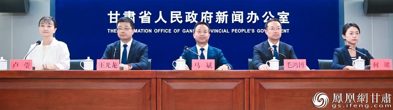 “开局起步‘十五五’——奋力谱写中国式现代化甘肃篇章”主题系列新闻发布会临夏州专场举行