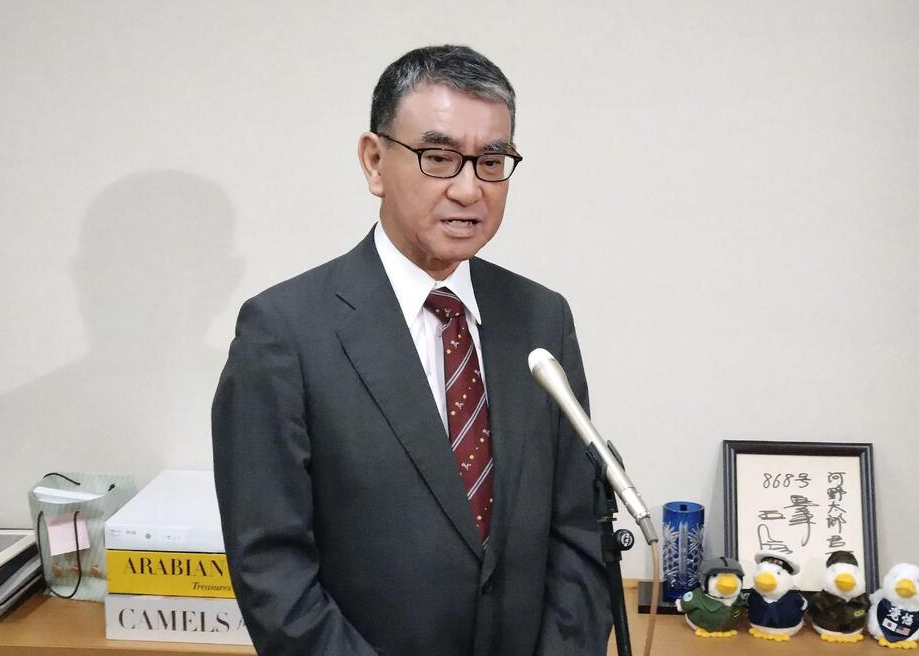 高市早苗宣布重大决定，河野太郎：我反对