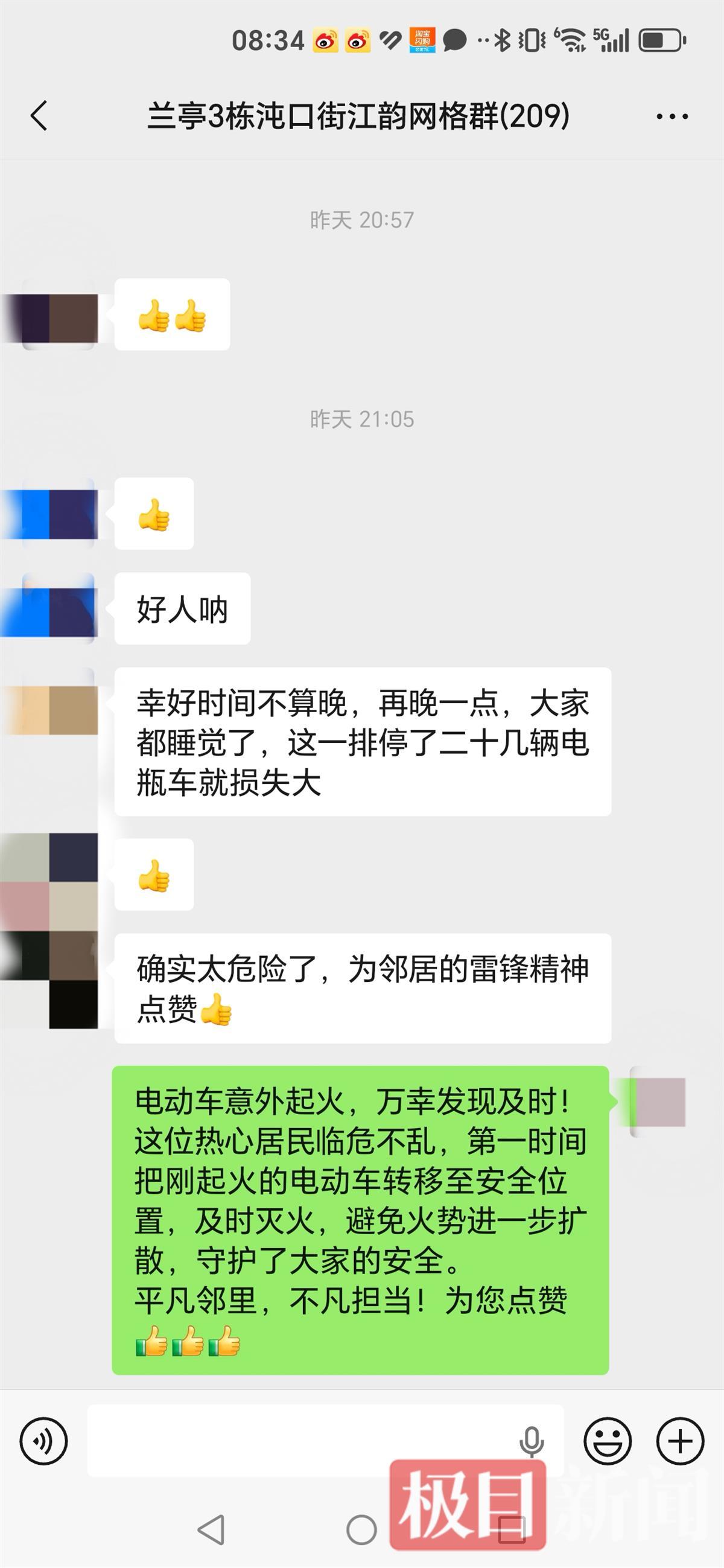 cb78fdfe08cdef4b66df0f5061ab842f.jpg