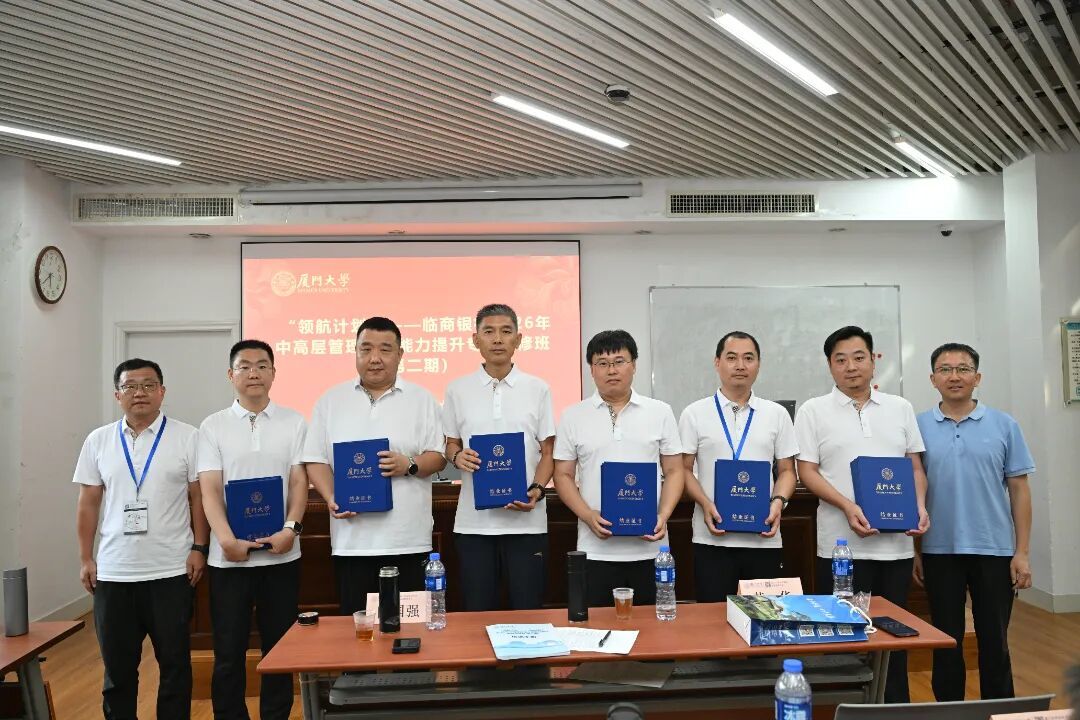 微信图片_20260725142333_117_5.jpg