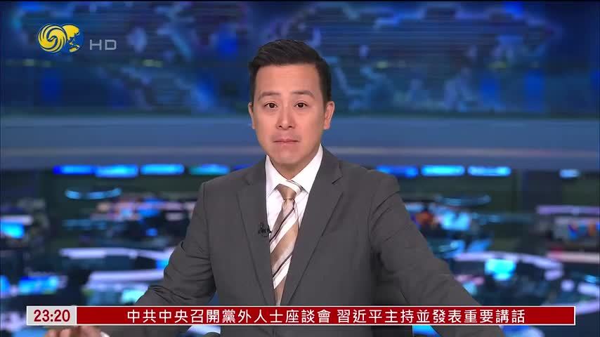 内地多地迎强降雨 气象部门发布多项预警