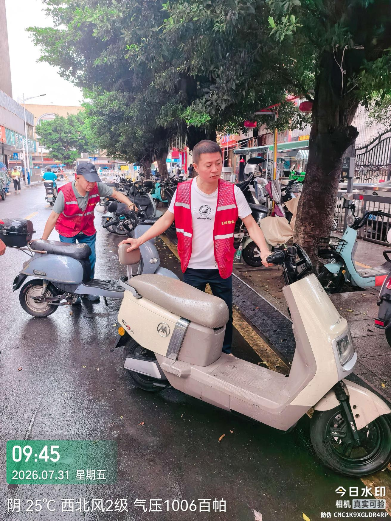 攻坚治理！西乡臣田社区开展电动车、“三乱” 专项整治行动