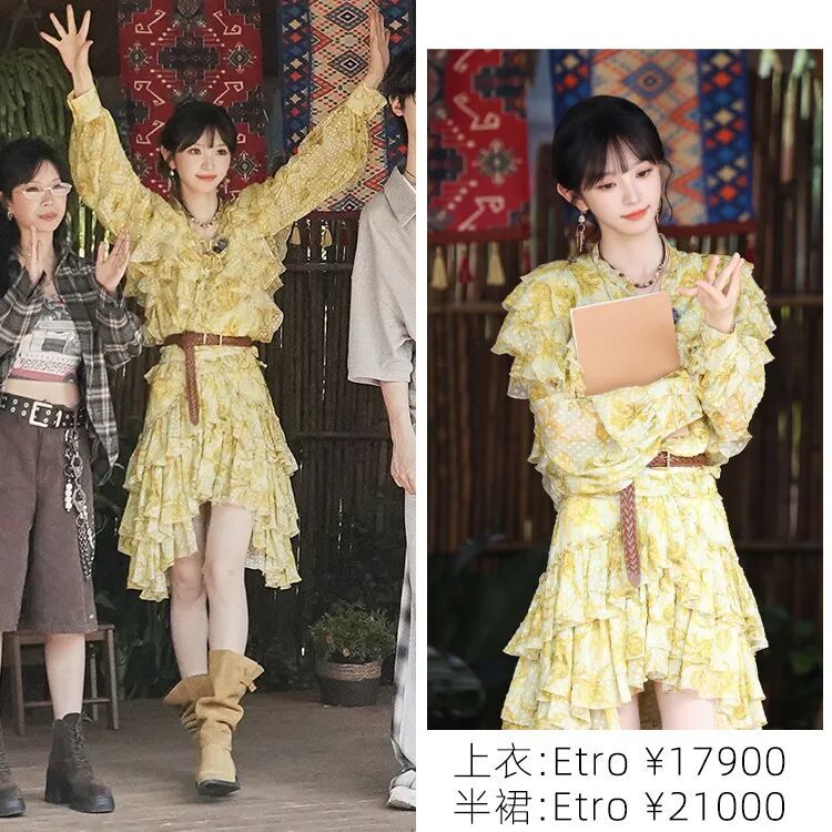 倪妮、辛芷蕾……女明星超绝综艺穿搭笔记呈上,开启时髦夏天! 倪妮、辛芷蕾……女明星超绝综艺穿搭笔记呈上,开启时髦夏天!