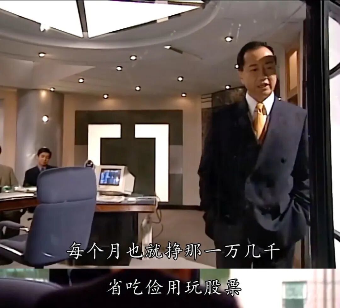 打新打中长鑫的年轻人,人均百万持仓?
