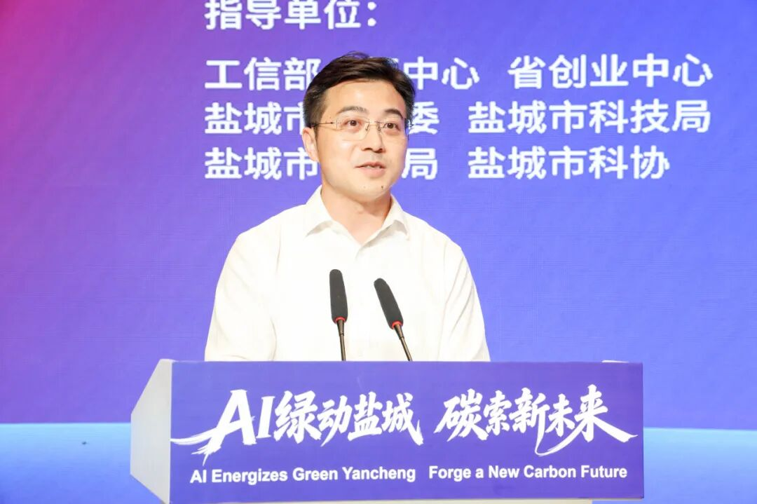 赛场收官!OPC创客扎根盐城再出发