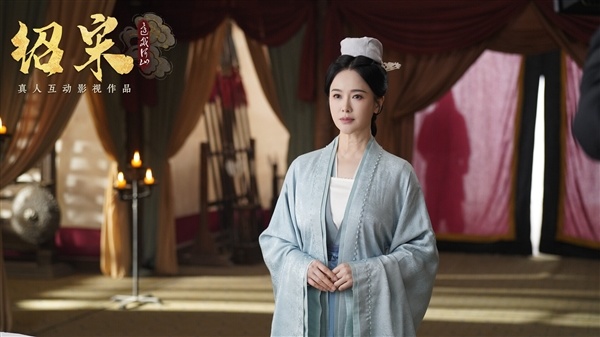 爆款历史IP改编！真人互动影游《绍宋：还我河山》定档8月20日