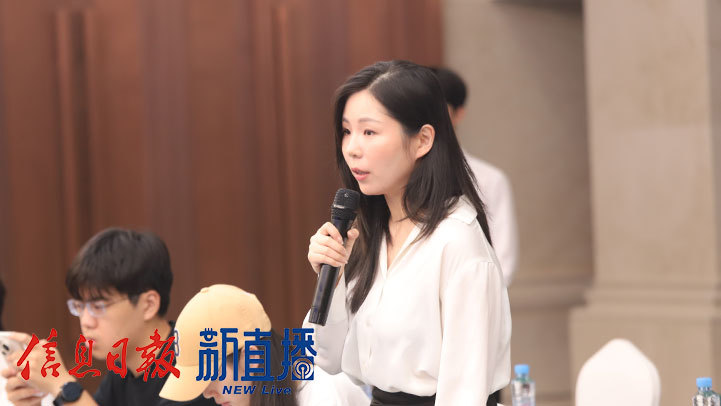 央广网提问