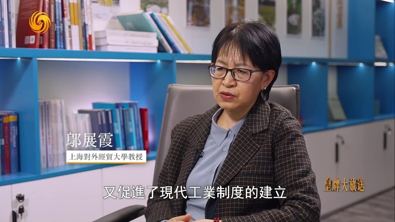 依靠关税高墙，英国保护了国内棉纺业，并催生了工业革命